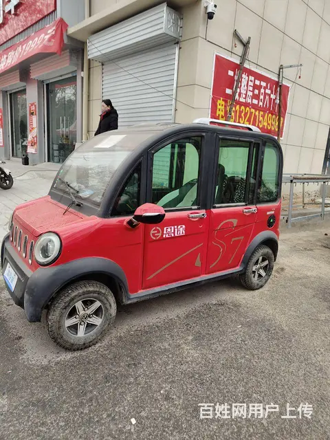 恩途四轮电动车 - 图片 1