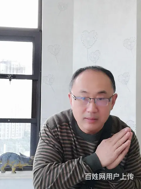 找个度余生伴侣 - 图片 2