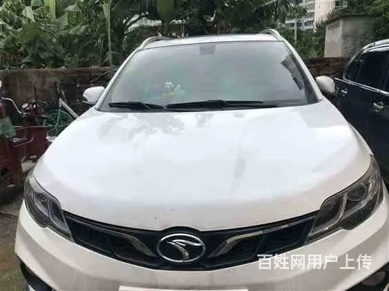 北海车辆大本抵押贷款-汽车抵押应急贷款 - 图片 1