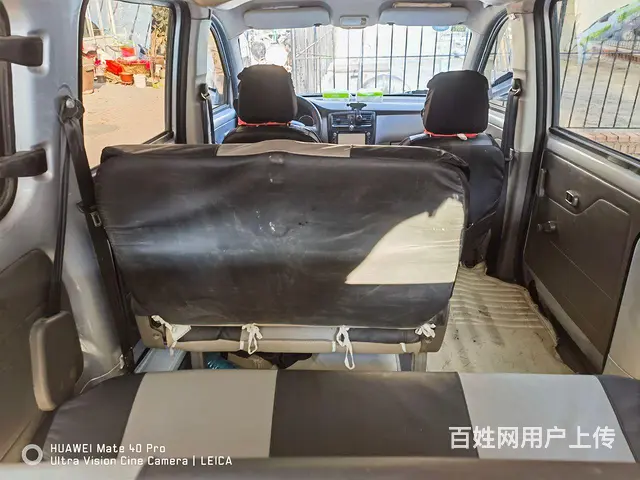 换车了，卖16年荣光V - 图片 7
