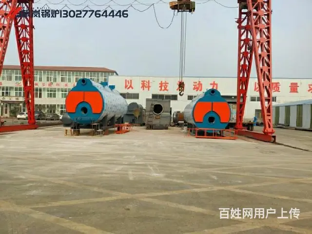LNG锅炉小型小型真空锅炉 - 图片 4