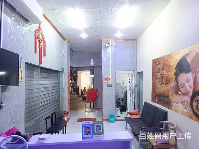 （51旺铺推荐）和平街80平按摩店转让 - 图片 9