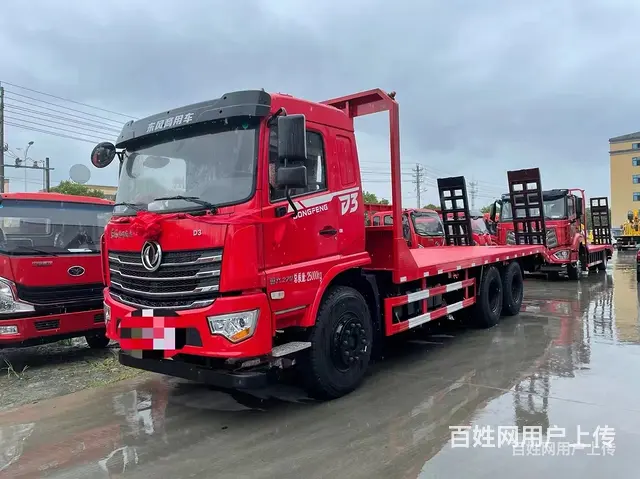 东风挖机运输车 260挖机拖板车二手拖板车促销 - 图片 2