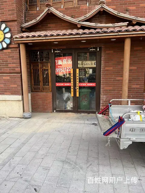 城置沿街门面50-500平，多面积选择多业态经营 - 图片 4
