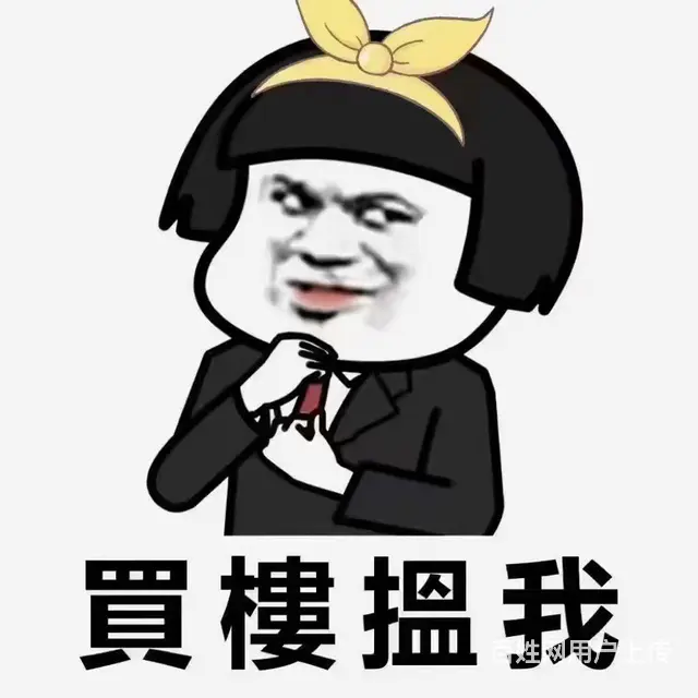中信红树湾临街旺铺560平，月收租20万，回报率高5% - 图片