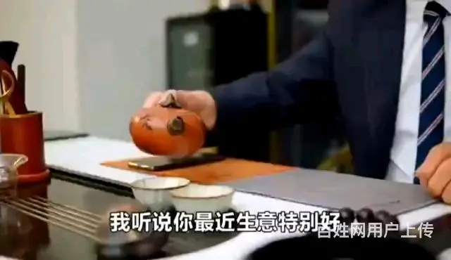 海南百度推广总代理_海南百度公司官方代理商 - 图片 2