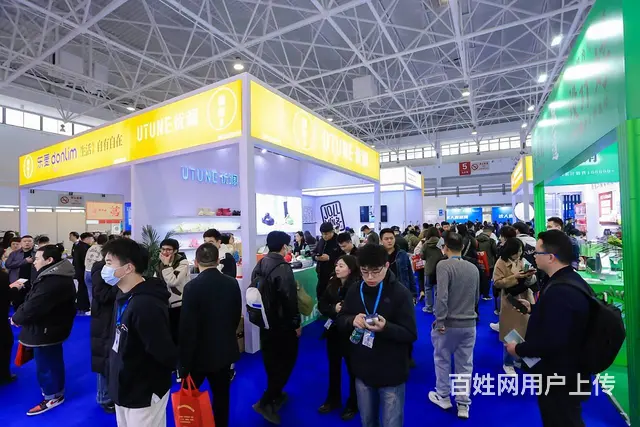 2024北京礼品展攻略 - 图片 2