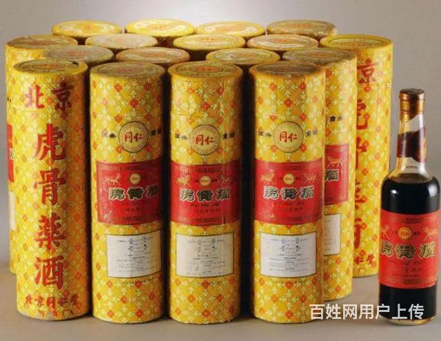 连云港高价回收茅台酒连云港大量回收原件茅台酒 - 图片 1