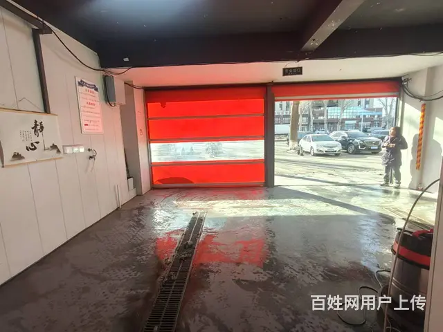 苏家屯金钱松路汽车洗车店出兑 - 图片 2