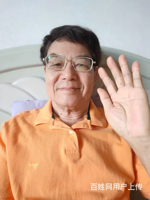 这是一位值得您关注和牵手的优秀男士 - 图片
