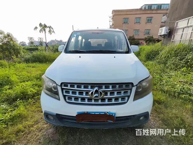 16年长安欧诺7座面包车8千包过户 - 图片 1