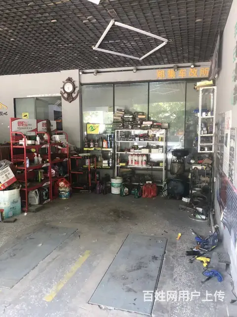 （城市快讯）铜山区郑集镇知名汽车美容维修店转让 - 图片 2