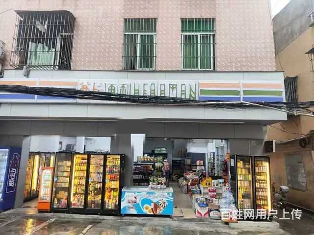 （51旺铺推荐）美兰区和平南建山里172平便利店转让 - 图片 1