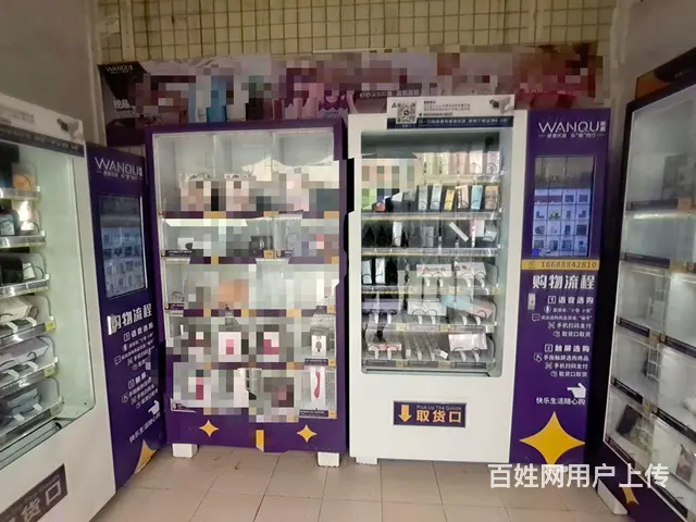 龙洞成人用品店转让 - 图片 2
