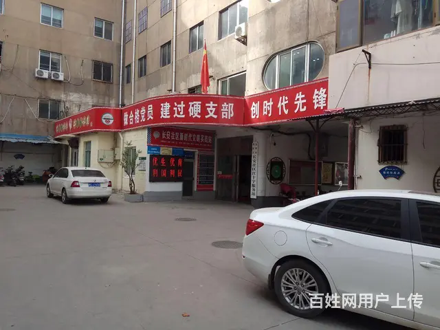 丝市街地下储藏室15㎡，100元/月 - 图片 5