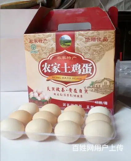 长宏纸箱厂出售五层搬家大纸箱飞机盒胶带现货 - 图片