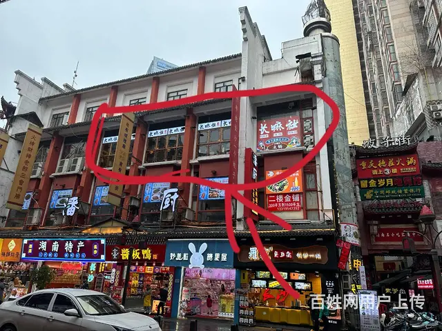 （老板本人）月营20万➕五一广场坡子街正中心火锅店亏本急转 - 图片 4