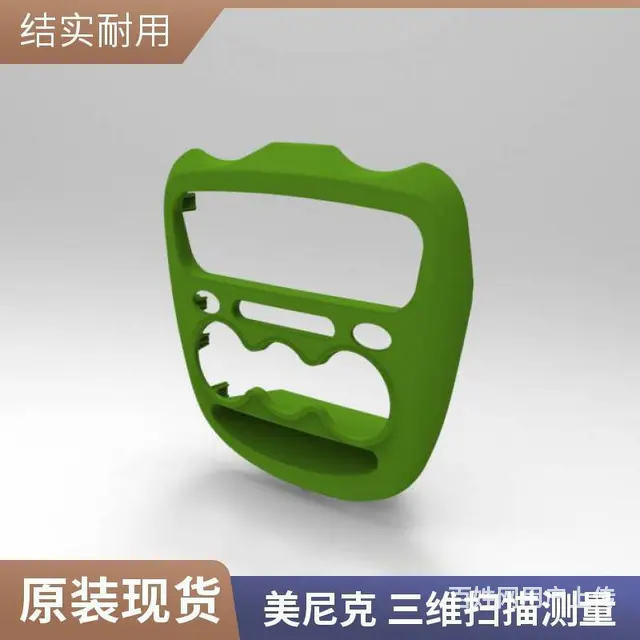苏州三维扫描 常熟测绘机械零件 逆向工程造型 - 图片 4