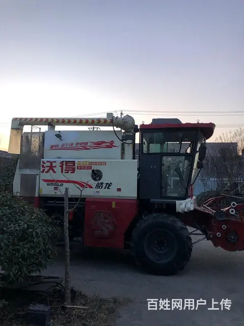 21年沃得 - 图片 7