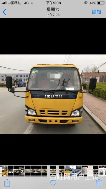 多辆道路清障车转让 - 图片 6