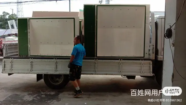 徐州搬家电话85651222 - 图片 5