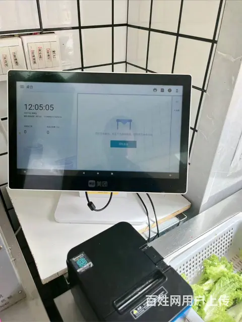 兰河大街 连锁烤肉卷饼出兑 快餐小吃出兑 - 图片 9