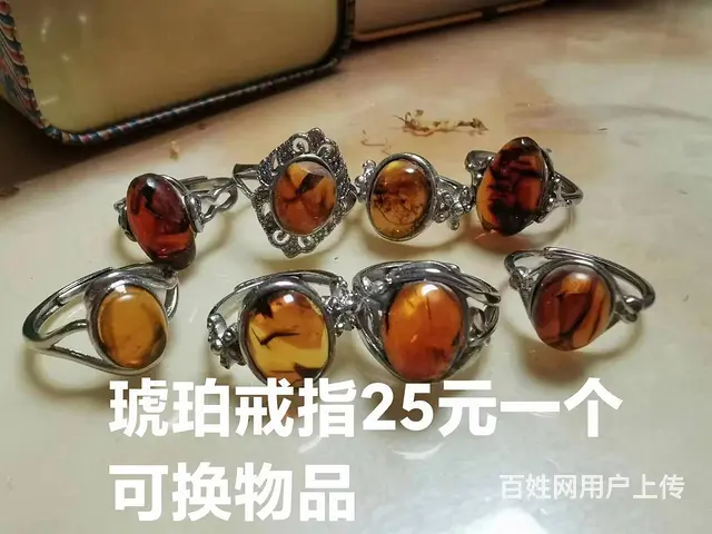 老酒   情侣表 - 图片 9