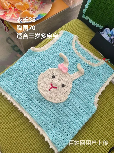 幼儿马甲 - 图片 1