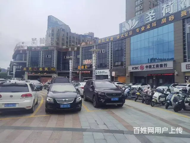 （易转推荐）嵊州老客多位置好餐饮店转让 - 图片 1