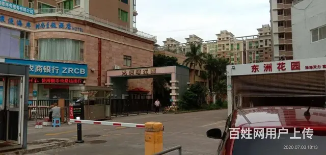 龙洲湾花园 精品3房南北献给懂得享受的你 - 图片 12