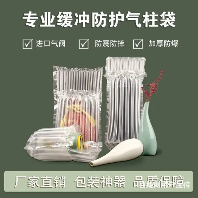 常州企业宣传片拍摄,产品拍摄,广告片拍摄，**剪辑 - 图片 4