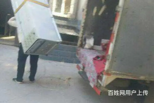 邢台搬家公司  邢台搬家公司电话 - 图片 3