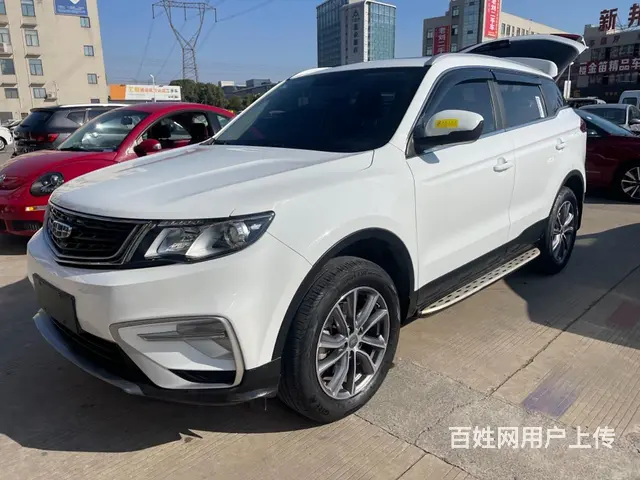 吉利 博越 2020款 博越 PRO 1.5TD 手自一体 - 图片 2