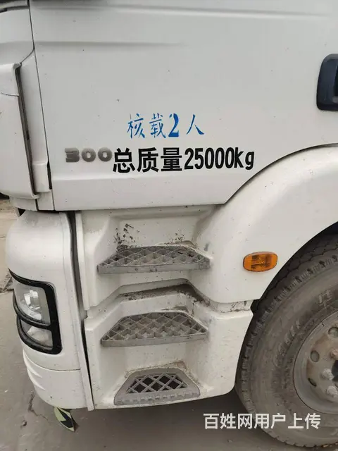17年二手德龙水泥罐车 后八轮 300马力潍柴动力 - 图片 4