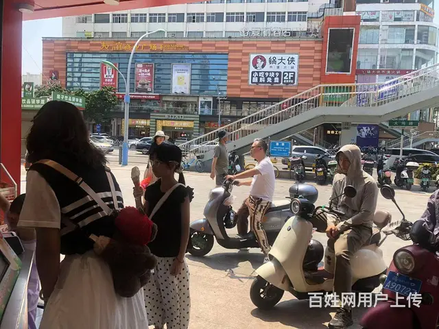 （51旺铺推荐）解放西连锁水吧42平转让 - 图片 3
