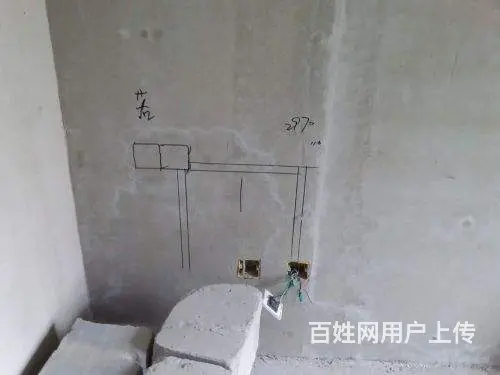 沈阳力工砸墙，拆除，上料，下残土 - 图片 6