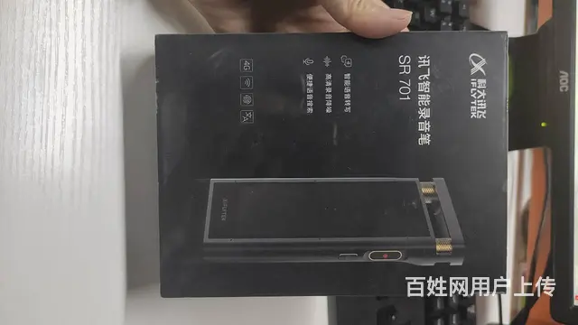 科大讯飞SR701录音笔 - 图片 1