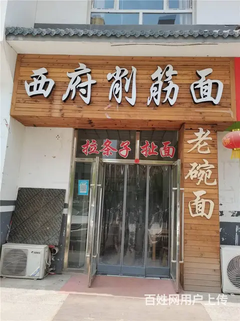 【同城搜铺网免费找店】西南新区65平餐馆转让 - 图片 5