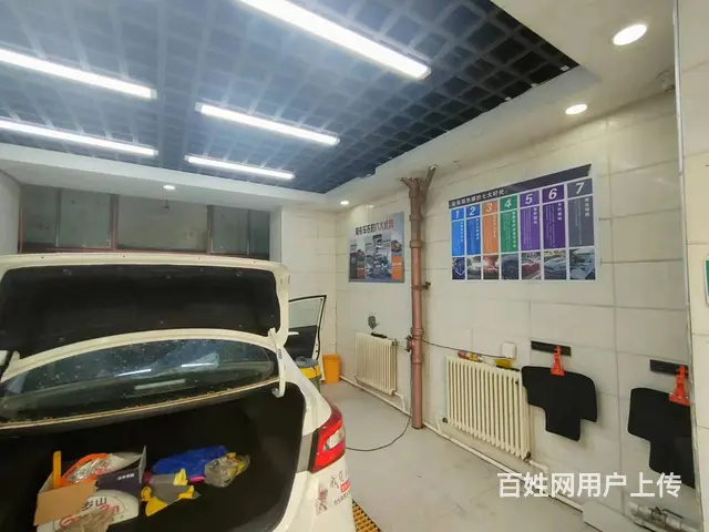 香坊汽车美容装饰店铺出兑转让 - 图片 5