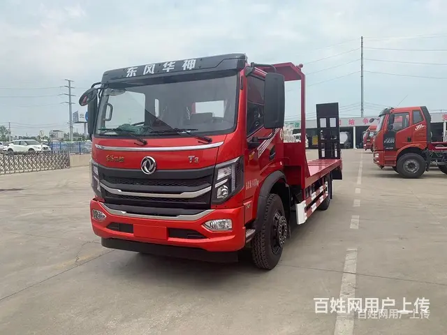 东风天龙150挖机板车网签可送车上门费用低 - 图片 6