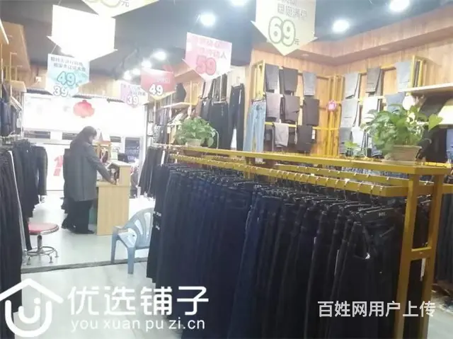 （优选铺子）市内老车坝40平服装店转让（可空转） - 图片 3