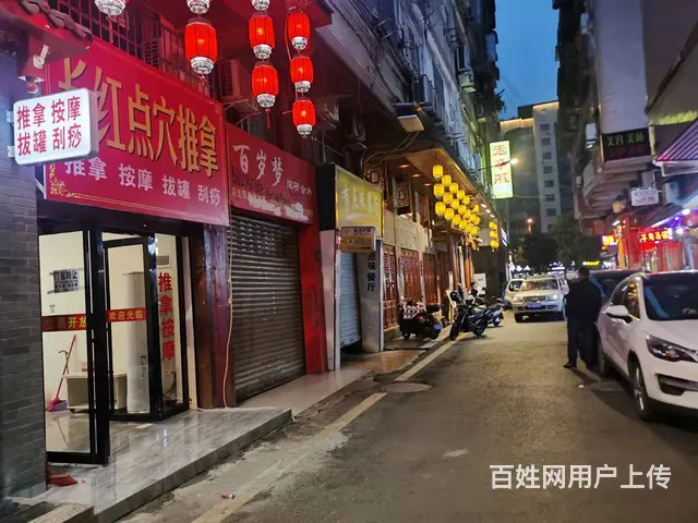 （达州铺源网）南外城市坐标旁38㎡养生按摩院转让（两层面积7 - 图片 1