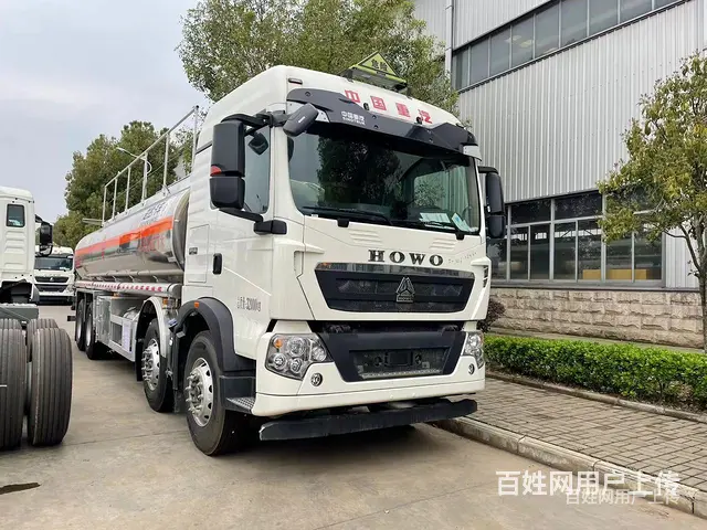 淮南重汽豪沃前四后八油罐车汽油运输车价格便宜可送车上门 - 图片 3