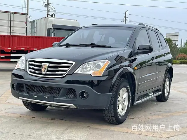 荣威W5 2014款 1.8T 手自一体 两驱胜域特装版 - 图片 1