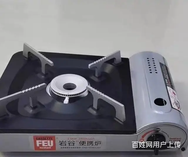 岩谷便携炉卡式炉  岩谷便携炉卡式炉 - 图片 1