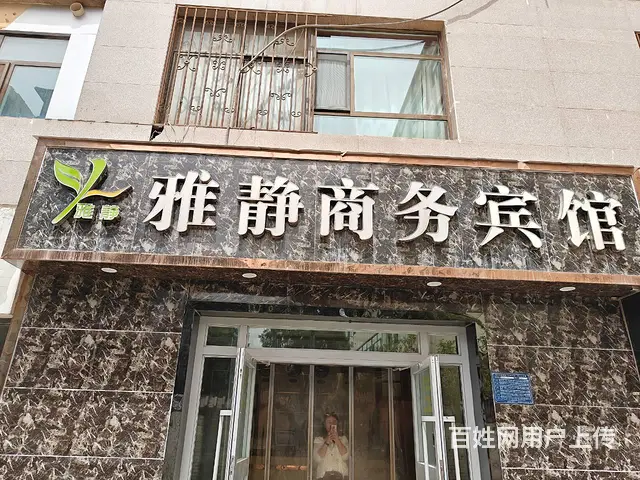 BP个人 城东区互助路小商品对面650平酒店转让 - 图片 1