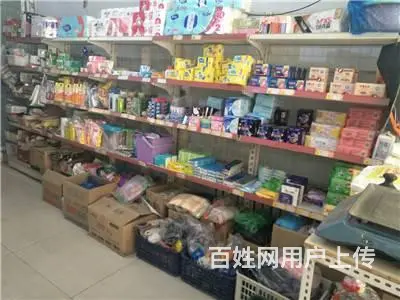 珲春中街昆明小区理想家园超市出兑 - 图片 4