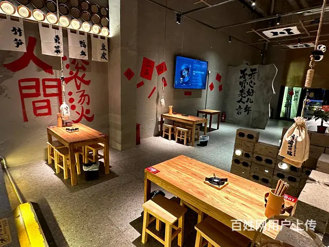 （51旺铺推荐）万悦新天地200平餐饮店转让 - 图片 4