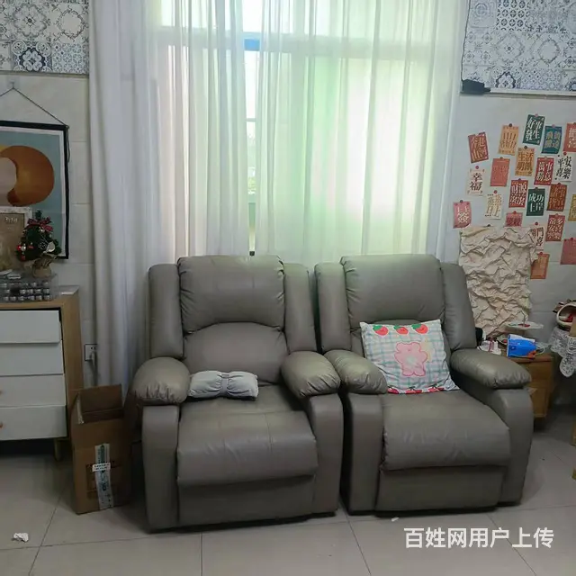 （51旺铺推荐）琼山区兴丹路60平美容美甲转让 - 图片 6