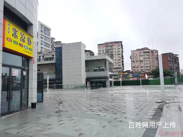 （达州铺源网）西外火车站铁建广场27㎡餐饮店转让 - 图片 2
